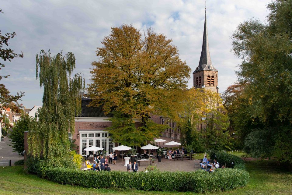 Fotograaf Rotterdam Koetshuis